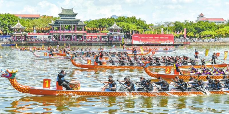 Dragon Boat Races